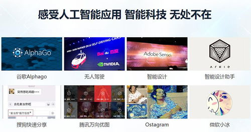 武漢Python全棧與人工智能培訓指南 如何選擇適合的軟件開發(fā)課程